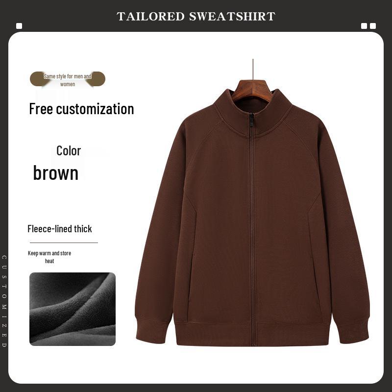 

Premium Custom Stand Collar Hoodie for Autumn/Winter - Logo Printed/Embroidered Workwear Jacket for Companies and Groups 2XL