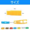 70 Pack Low Profile Fuses 5A 7.5A 10A 15A 20A 25A 30A Car