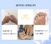 Pairing Couple Popular Set of Luxury Sterling Silver 925 One Size Fits Commemorative Gift Engagement Comes with Exclusive Box [MIYEKI] Ring, 2, Ring,