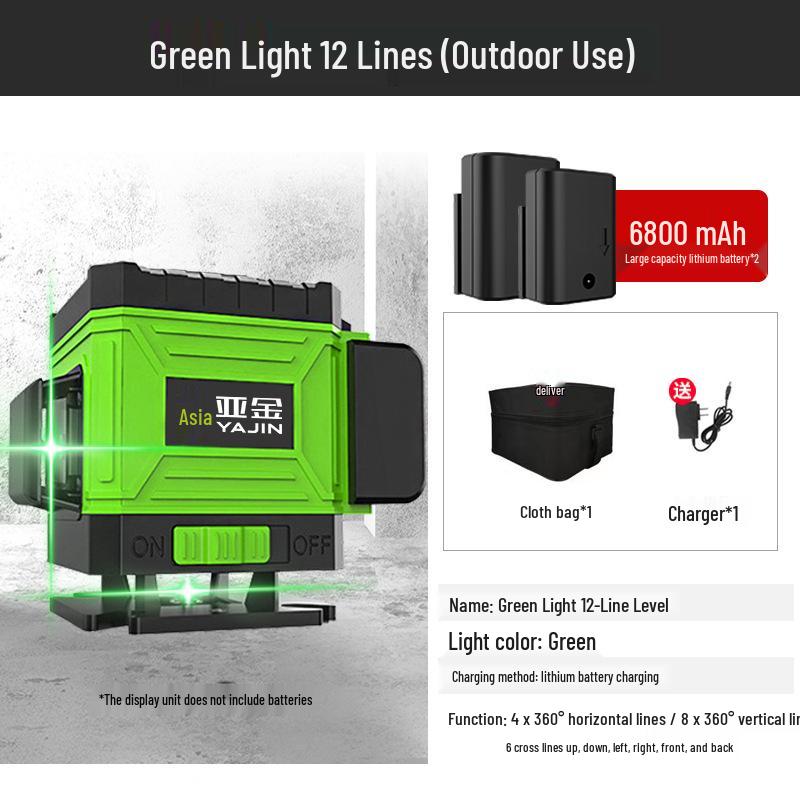 

Yajin 16-линейный высокоточный зеленый лазерный уровень для стен и пола, готовый к работе на открытом воздухе.