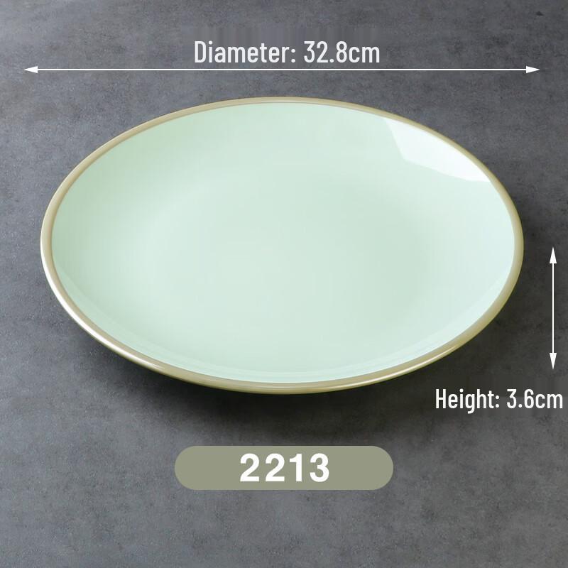 Melamine Round Dinner Plate