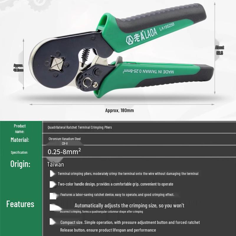 Multifunctional Ratchet Crimping Pliers for Network and Wire Cables LA195258