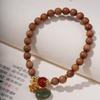 India Sandalwood 0.6 Round Buddhist Bead Bracelet with Hetian Jade Pendant