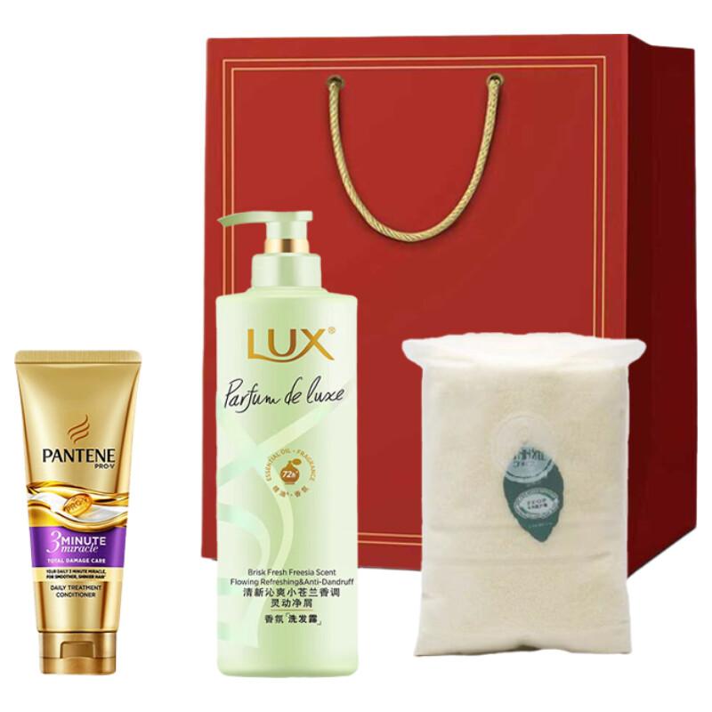 LUX Fresh Freesia Hair Care Gift Set