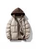 Men's Winter Two-in-One Thickened Down Cotton Jacket - Youth Trendy Outerwear