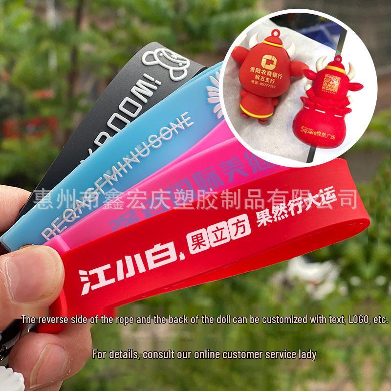 Panda and Bamboo Keyring: Cute Chengdu Souvenir and Gift for Bags