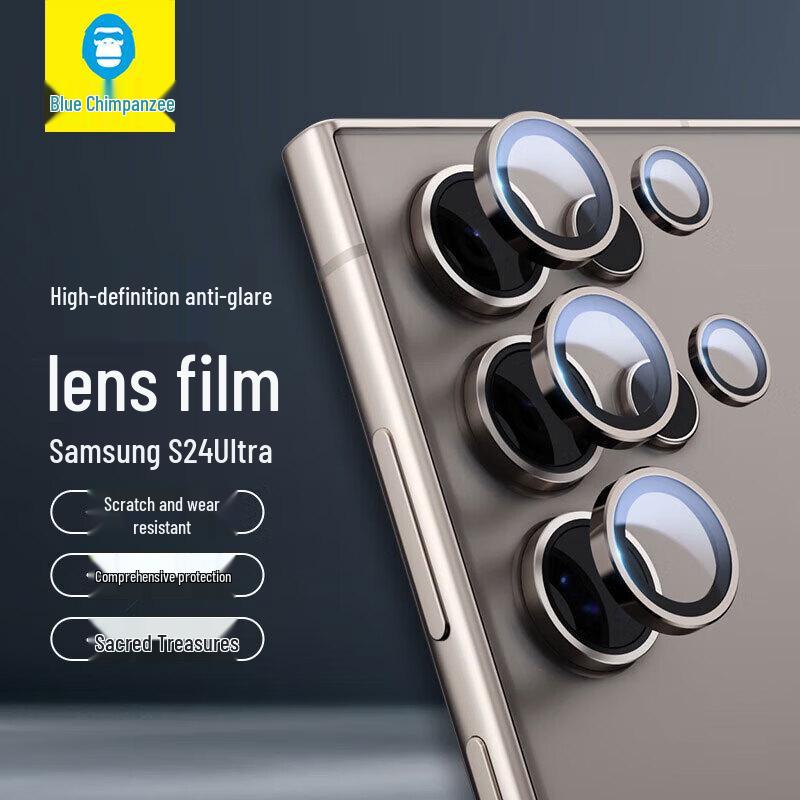 Samsung Galaxy S Series Tempered Glass Camera Lens Protector