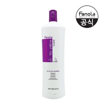 Panola No Yellow Complementary Color Shampoo 1000ml, 1 Unit