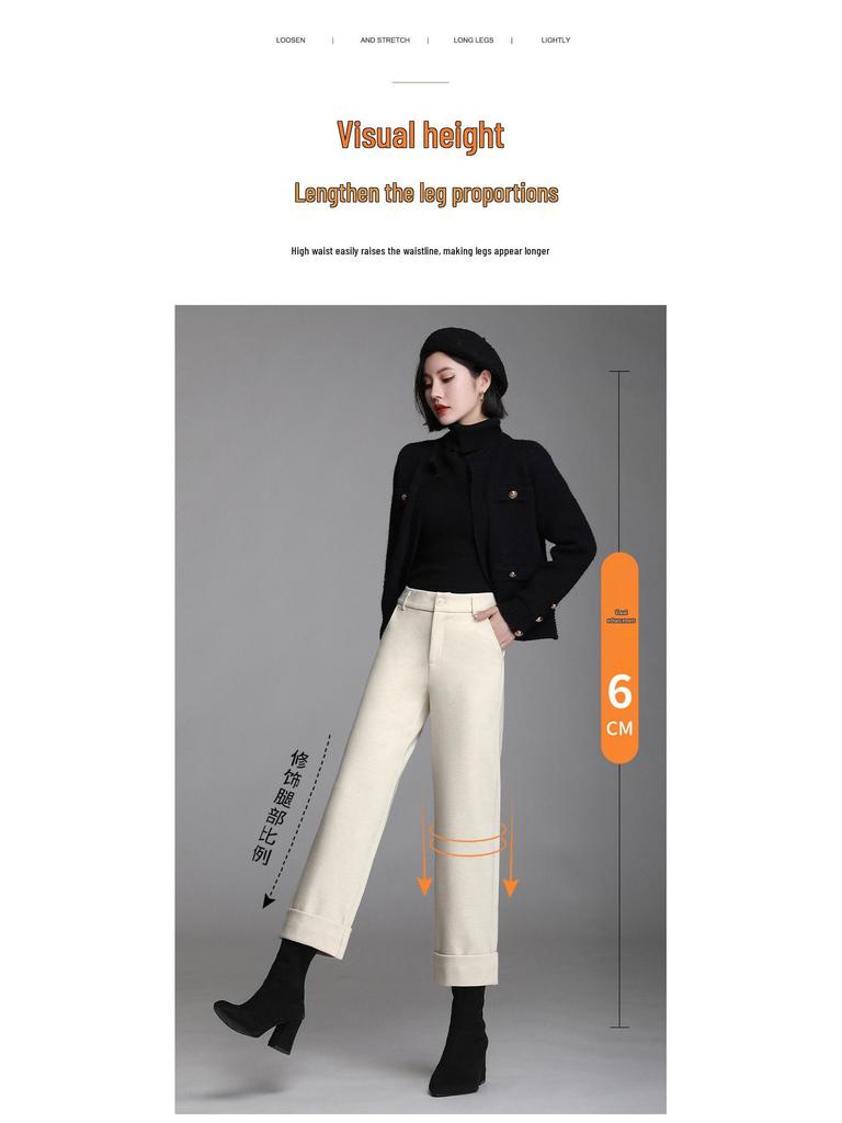 Petite High-Waist Bootcut Wool Flannel Cigarette Pants - Slimming & Thickened for Autumn/Winter 2026 New Arrival