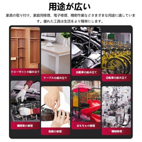 KIMLONTON T-Shaped Long Ball Point Hex Wrench, 4mm, 5mm, 6mm, Long Chrome Vanadium Steel, 3-Piece Set for Bicycle, Motorcycle, Car, and Machine Repair