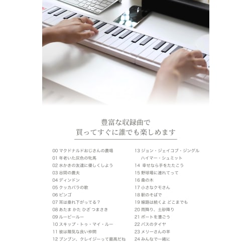 SunRuck SR-DP08F-BK Folding Digital Piano, 61 Keys, Black, Cordless, USB Rechargeable, Lightweight, Compact, for Beginners, PlayTouch