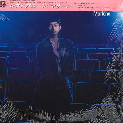 LP Record MARLENE  Left Alone  Meditation  My Funny  12AH1993 CBS SONY 1986 Japan Obi Jazz Used