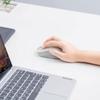 Lenovo Xiaoxin Bluetooth Wireless Mouse
