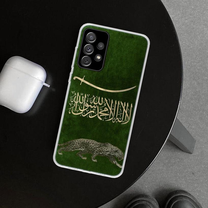 Königreich Saudi-Arabien Flagge Handyhülle für Samsung Galaxy A12 A22 A32 A52 A72 A02S A51 A50S A31 A20S A10S Note 20 Ultra 1