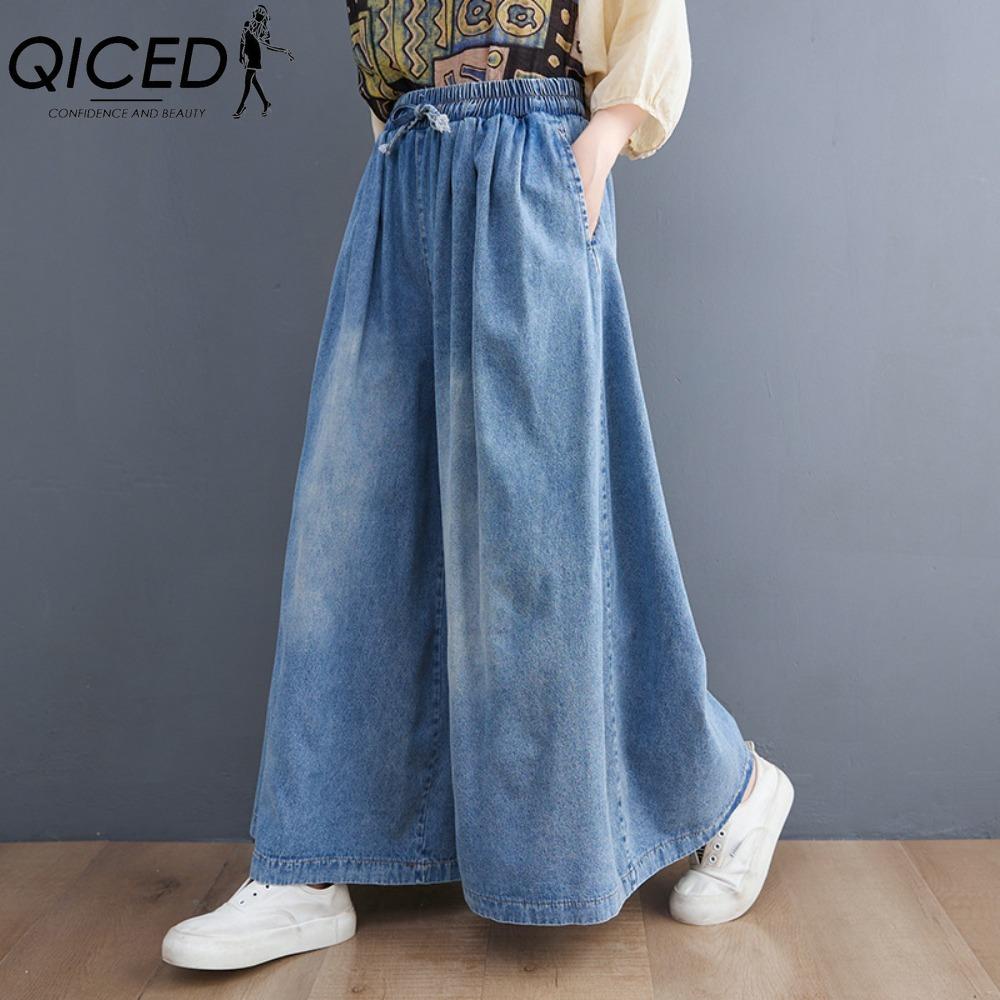 QICED Letní džíny dlouhé kalhoty plus size dámské elastický pas kalhoty široké nohavice volné ležérní džínové dámské ležérní kalhoty plus size kalhoty