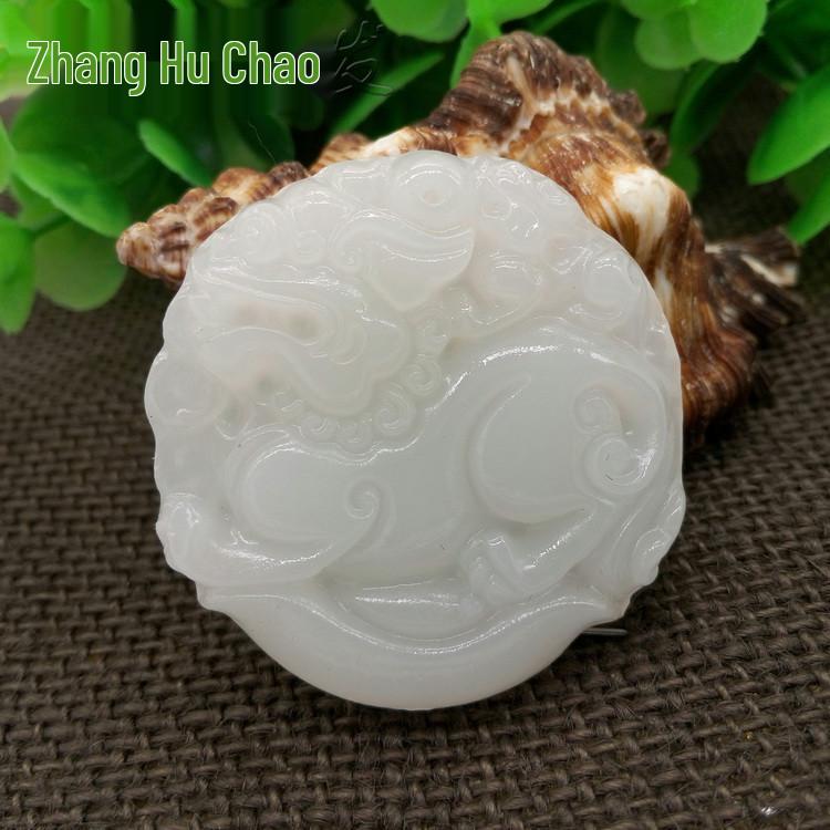 Afghan Green-White Jade Pixiu Pendant by335