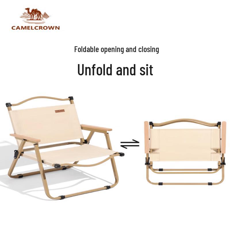 Camel Outdoor Folding Camping Chair