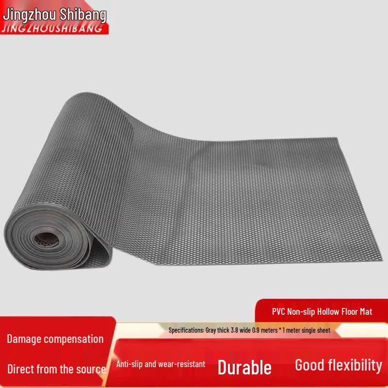 JINGZHOUSHIBANG PVC Anti-Slip Drainage Mat 3.8mm Thick, 0.9m x 1m