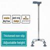 Four-Legged Aluminum Alloy Telescopic Walker Cane for Seniors