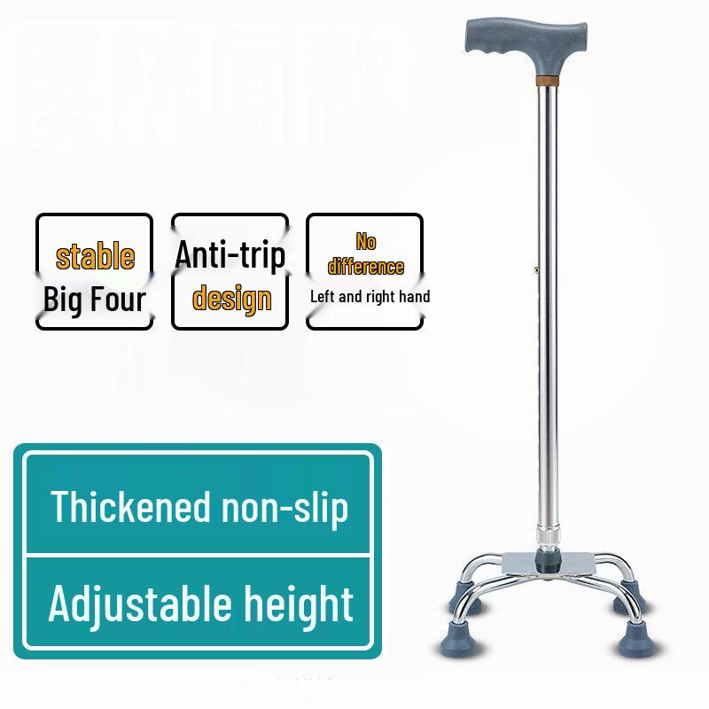 Four-Legged Aluminum Alloy Telescopic Walker Cane for Seniors