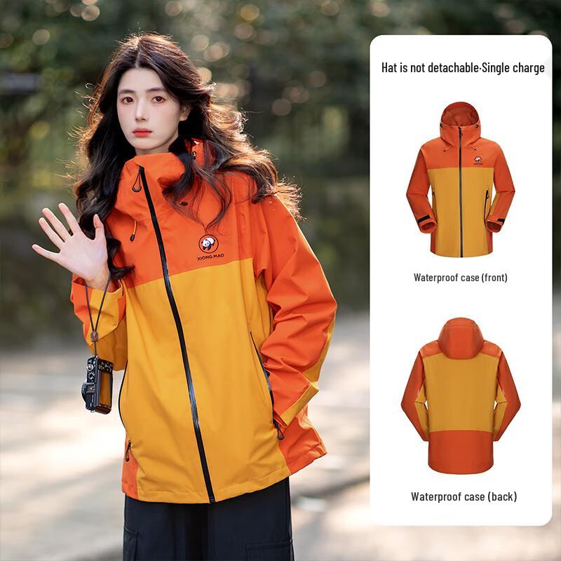 CAMEL Panda Outdoor Waterproof Windbreaker Jacket