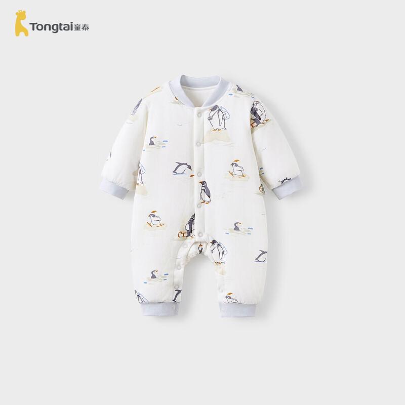 TONGTAI Baby Herbst/Winter Gesteppter Baumwoll-Strampler