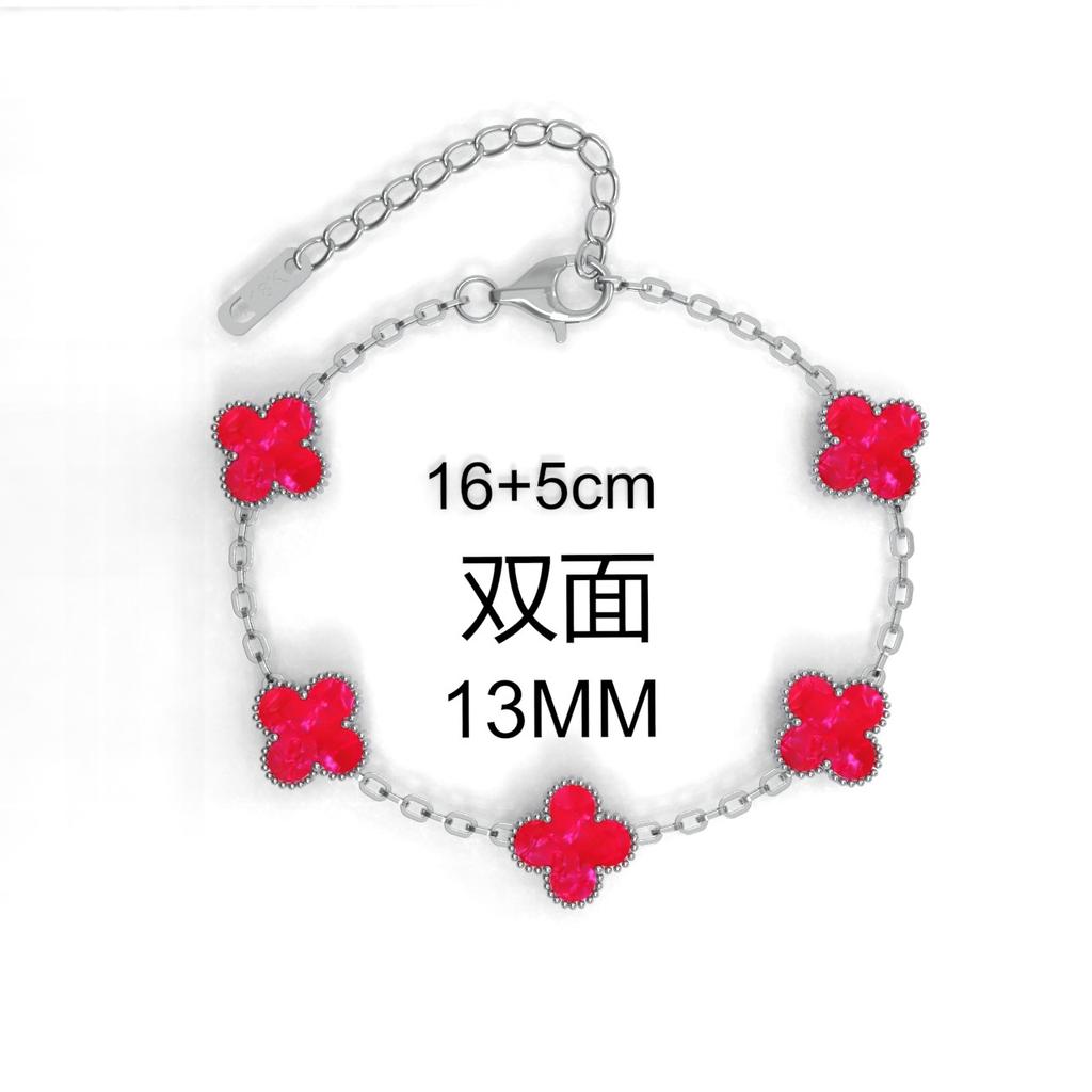 Fashion Four-leaf Clover Titanium Steel Bracelet Small Fresh Petals Personalized Colorless Ladies Bracelet