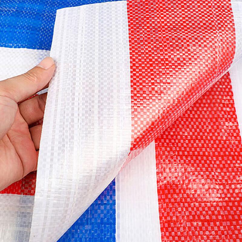 Pingmai Heavy-Duty Waterproof Sunshade Tarp