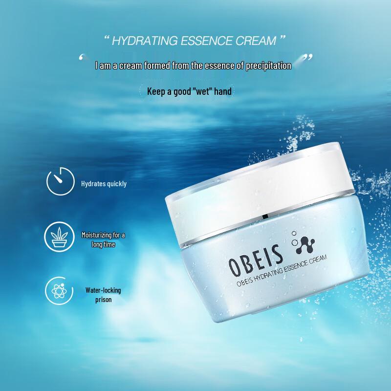 Obeis Water Balance Hydrating Essence Cream