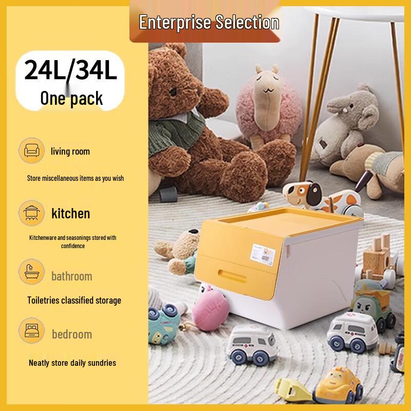 

Chahua M-2886 Stackable Slanted Storage Box