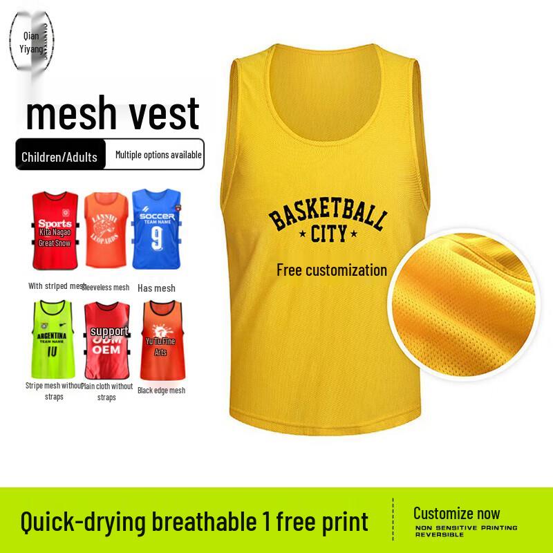 Sports Training Scrimmage Vest for Adults and Kids