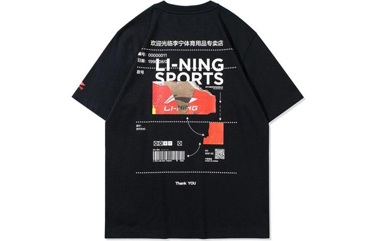 Li Ning T Shirts Unisex Black Crew Neck Moderate Straight Fit AHSR861-1