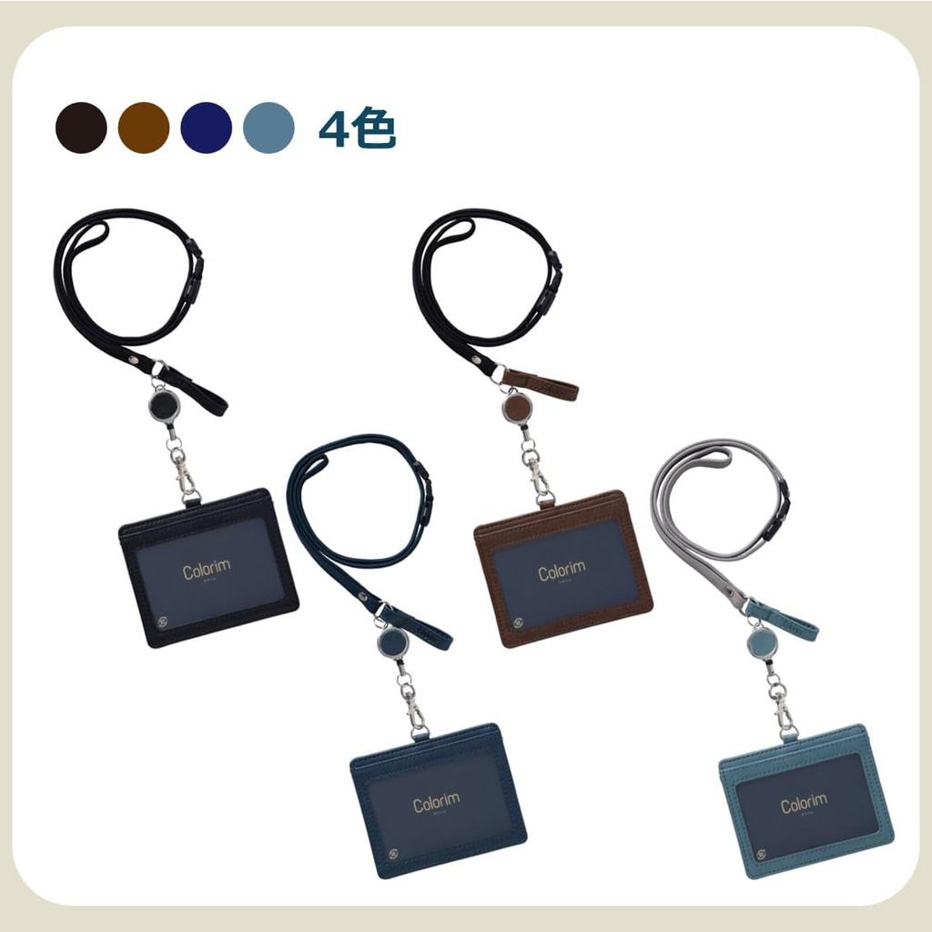 PILOT Colorim ID Card Case with IC Card Cloud Employee ID Pilot Neck-worn Separator, Blue, CRID21CL, Case,