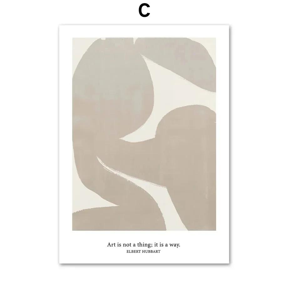 Abstract Beige Minimal Boho Lines Vase Picasso Wall Art  Posters And Prints Wall Canvas PaintingPictures For Living Room Decor