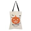Durable And Stylish Halloween Candy Bag With Pumpkin Design For Party Favors And Gifts