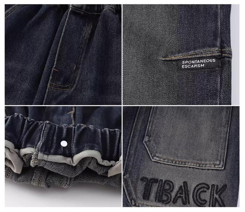 Jungen Samtjeans mit weitem Bein - Trendige lockere Passform für Herbst/Winter 2025