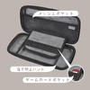allone switch pouch pouch black