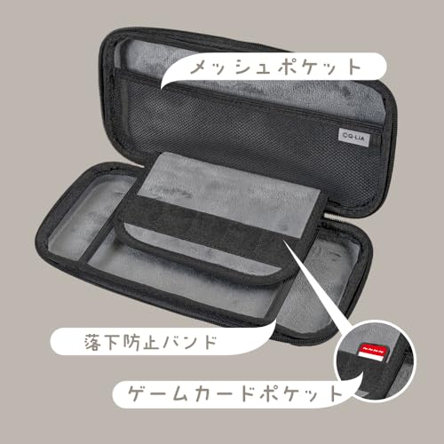 Allone Switch Pouch Pouch Black