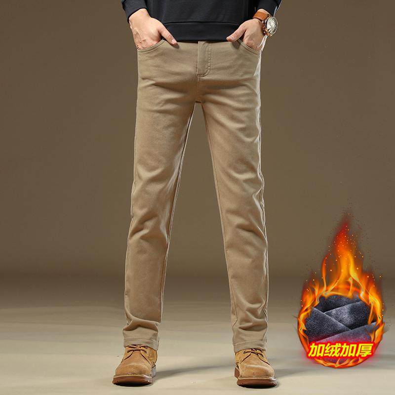 2024 New Autumn And Winter Velvet/Thin High-End Slim Fit Khaki Casual Pants Men'S Slim Fit Pants Business Straight Leg Men'S Pants Versatile