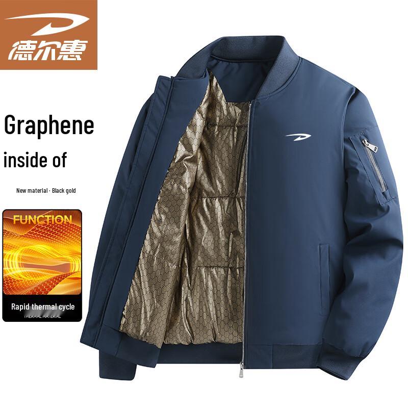 DELHUI Men's Winter Warm Thickened Casual Cotton Jacket