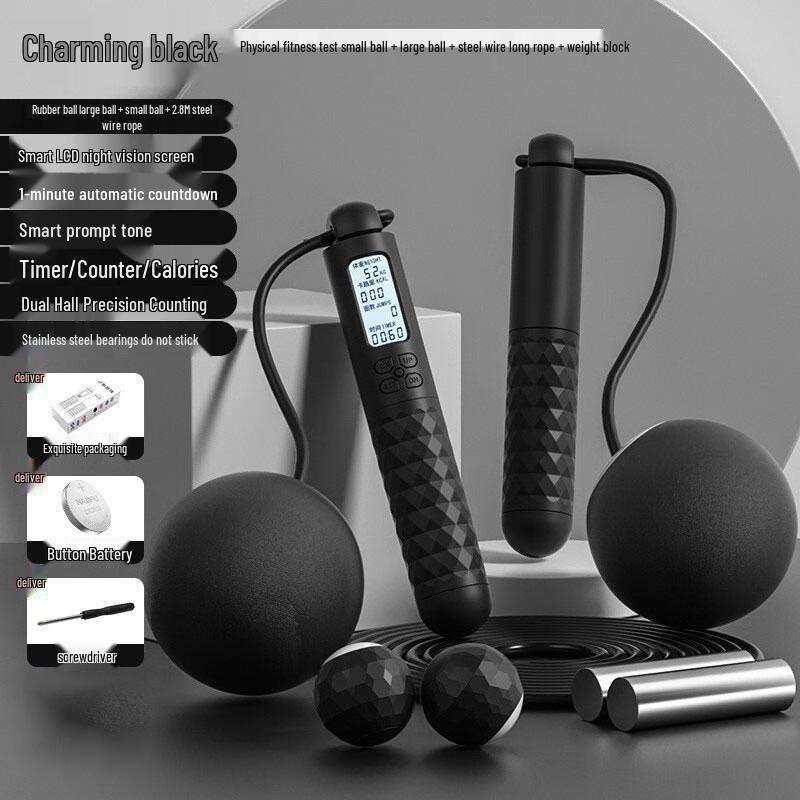 

Cordless Weighted Jump Rope Kit