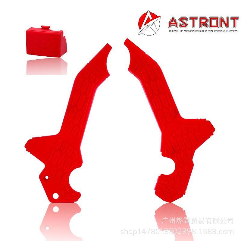 CRF300L Frame Guard Skid Plate Protector Honda Off-Road Motorcycle - Plastic Impact Shield In Multiple Colors