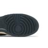 Nike Dunk High Premium 'Faded Spruce' (Unisex) Black / Black / Light Cream / Faded Spruce Skateboard Shoes DQ7679 002