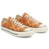 Converse Chuck 70 Low 'Archival Giraffe Print' (Unisex) Melon Baller / Raw Sugar / Egret Canvas Shoes 167810C