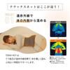 Activital TERAXHOT Warming Belly Sizes Recovery Far Infrared Terra Fatigue Cold Good Intestinal Lower Back Cold Cold Gift Circulation-Promoting Band,