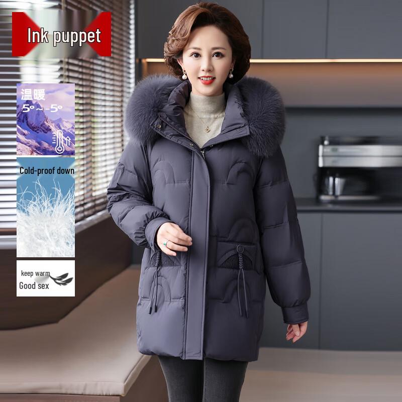 

Женская куртка средней длины свободного кроя на утином пуху L