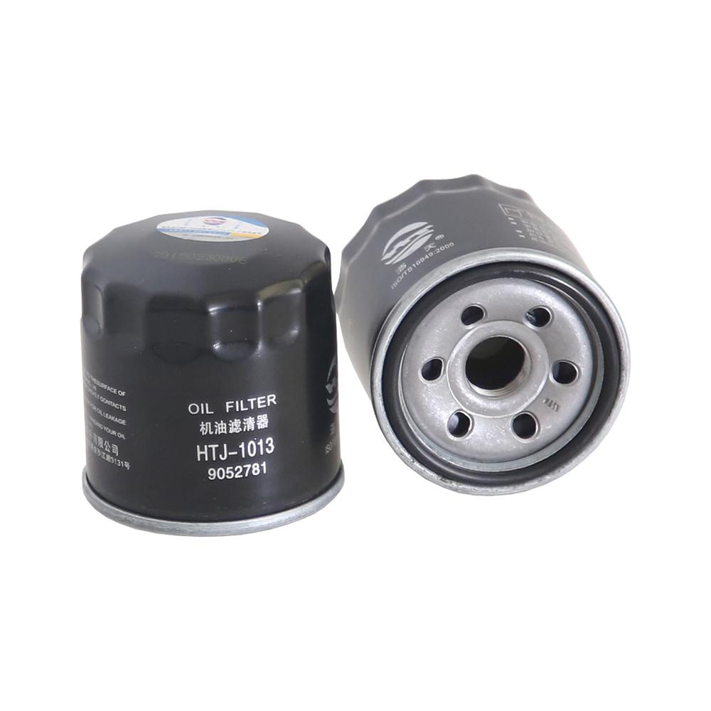 3Pcs Filters Kit For MG MG5(AP32) 1.5L(180DVVT) 2020- 9052781 27274-4M400 10296746 Oil Air Cabin Filter Set Car Accessories