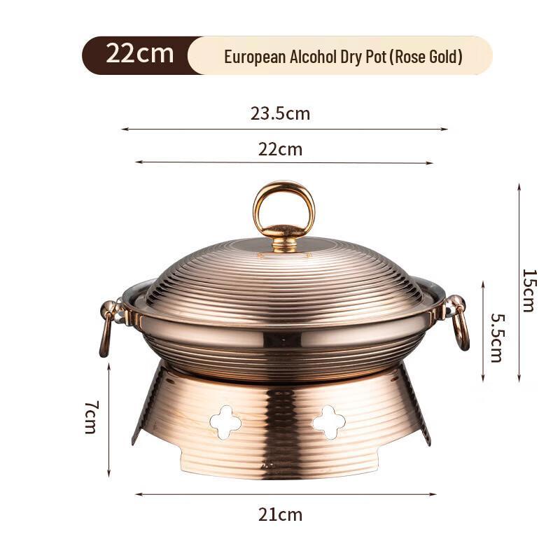 Premium 304 Stainless Steel Solid Alcohol Mini Hot Pot