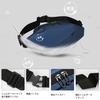 Body Shoulder and Waist A sophisticated and European design that solves your fashion coordination Enhanced [myouhuo] Men's Bag, Bag, Pouch Compact,