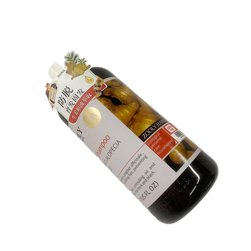Zhuolanya Ginger Anti-Dandruff Shampoo